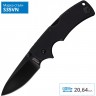 Складной нож COLD STEEL AMERICAN LAWMAN 58B Складной нож COLD STEEL AMERICAN LAWMAN 58B