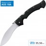 Складной нож COLD STEEL RAJAH II 62JL Складной нож COLD STEEL RAJAH II 62JL