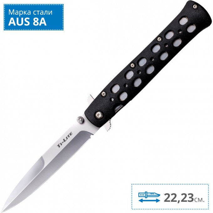 Складной нож COLD STEEL TI-LITE 4 26SP CS_26SP