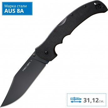 Складной нож COLD STEEL XL RECON 1 27TXLC